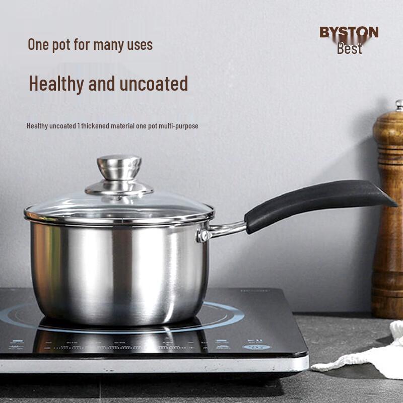 Baishide BST-107D Stainless Steel 18cm Milk Pot