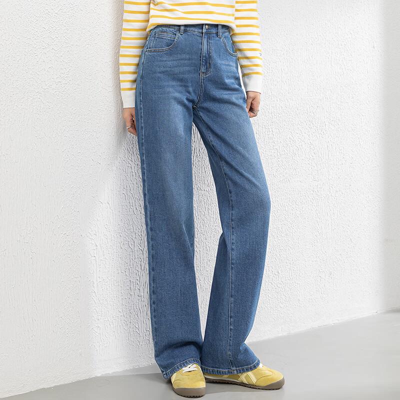 Fanzhen Women's High-Waist Loose Straight Wide-Leg Jeans