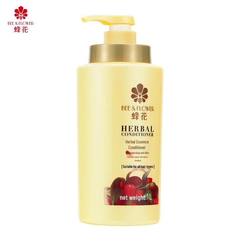 Bee & Flower Herbal Moisturizing Hair Conditioner