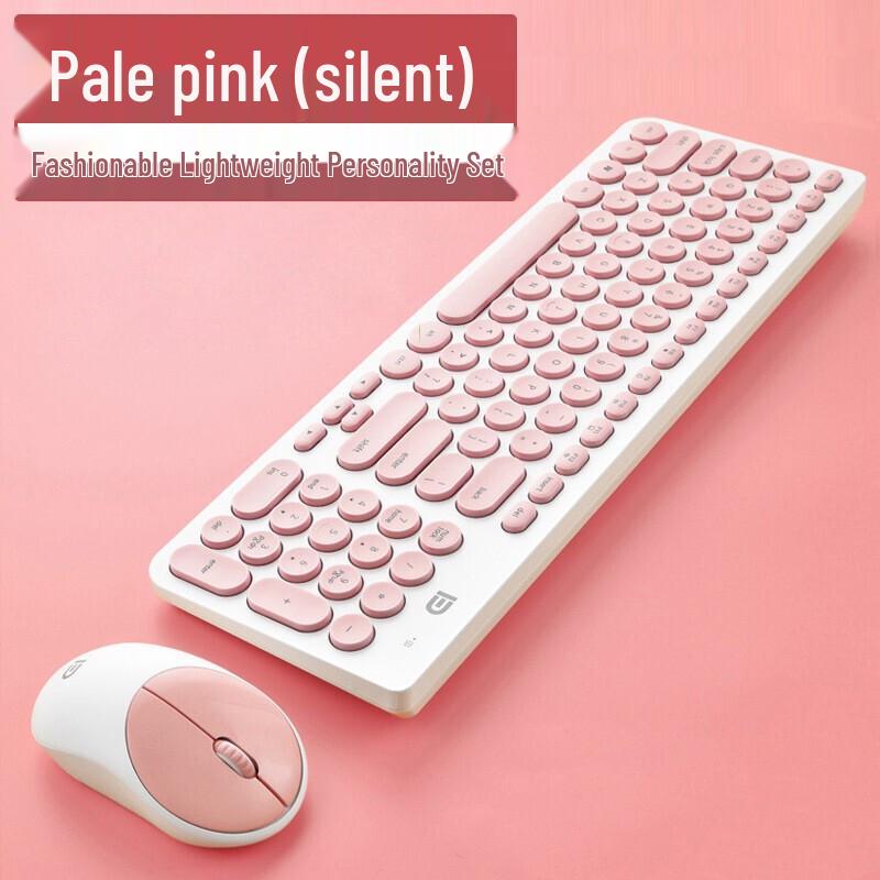

Fude IK6630 Wireless Keyboard and Mouse Combo