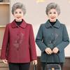 Stylish Woolen Coat for Middle-Aged and Elderly Women - Thickened Winter Wear for Mothers and Grandmas