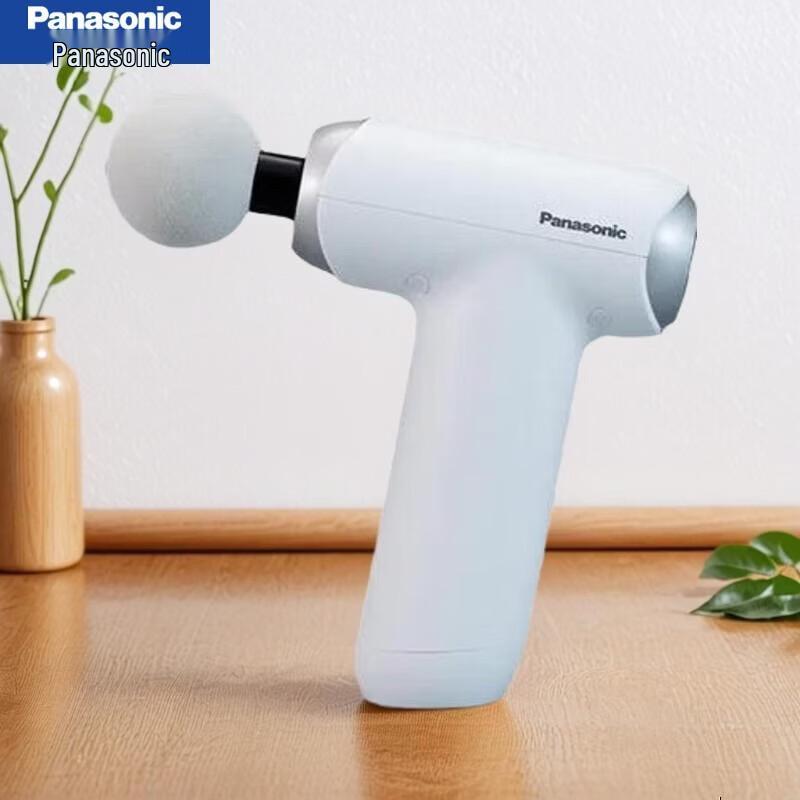 Panasonic Portable Percussion Massager