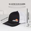 Breathable Mesh Trucker Hat with Ellessss Print, Adjustable Snapback Baseball Cap, Sun Protection for Hiking & Outdoor Sports