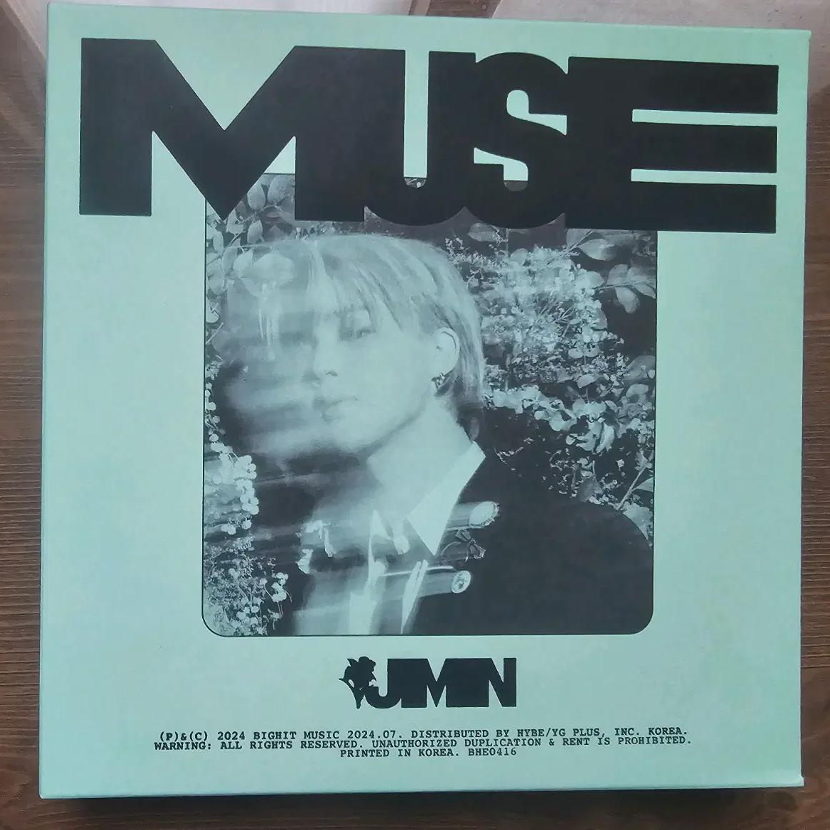 

Jimin Bts Muse Muse Weverse Альбом Фотокарточка Instantfour