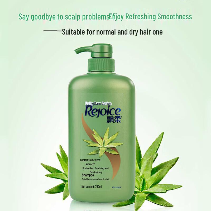Rejoice Aloe Vera Feuchtigkeitsspendendes Shampoo Doppelpack