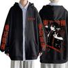 Anime Tokyo Ghoul Mikina na zip Kreslená Juzo Suzuya Grafická bunda na zip Pánská Dámská Manga Cosplay Oversized mikina na zip