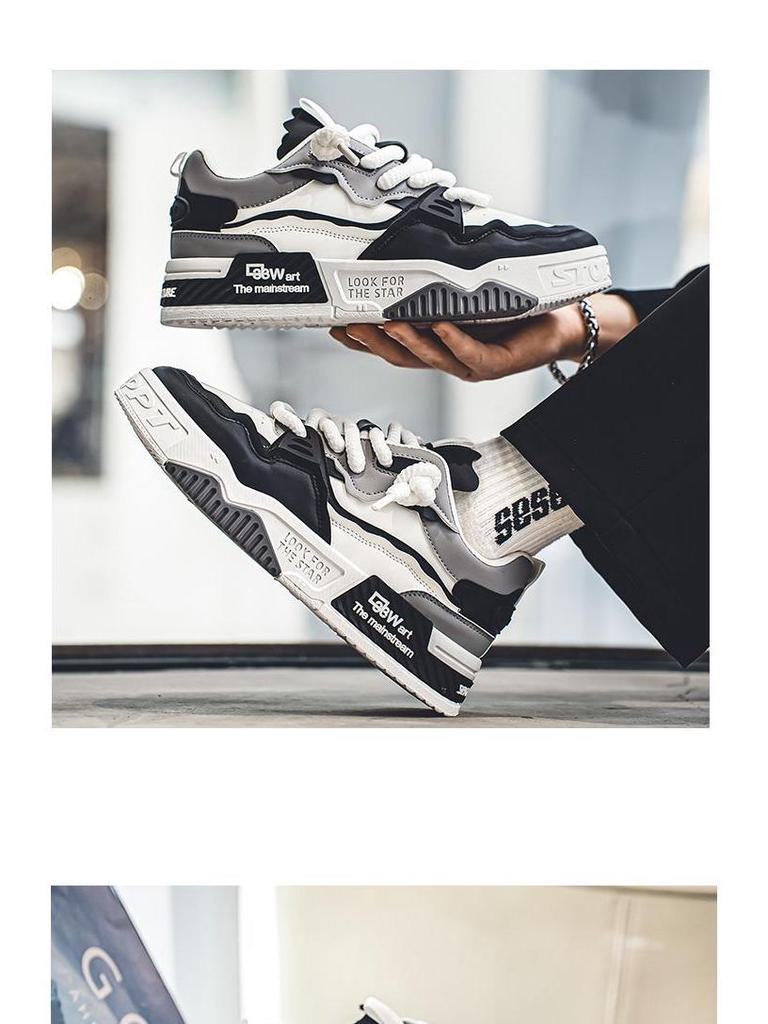 Adidași din piele pentru bărbați de mărime mare, cu talpă groasă, care măresc înălțimea, mărimea 46.