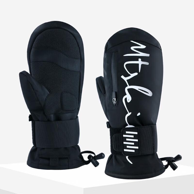 MR MOOSE Snowboard Ski Gloves with Wrist Guards