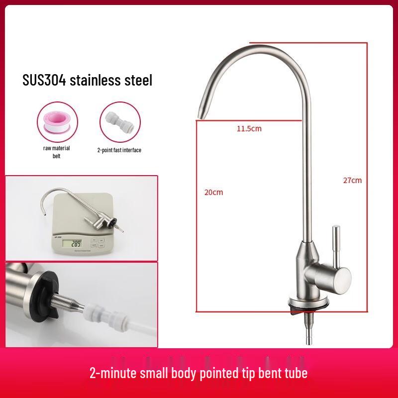 TLXT SUS304 Stainless Steel Single Cold Water Kitchen Faucet