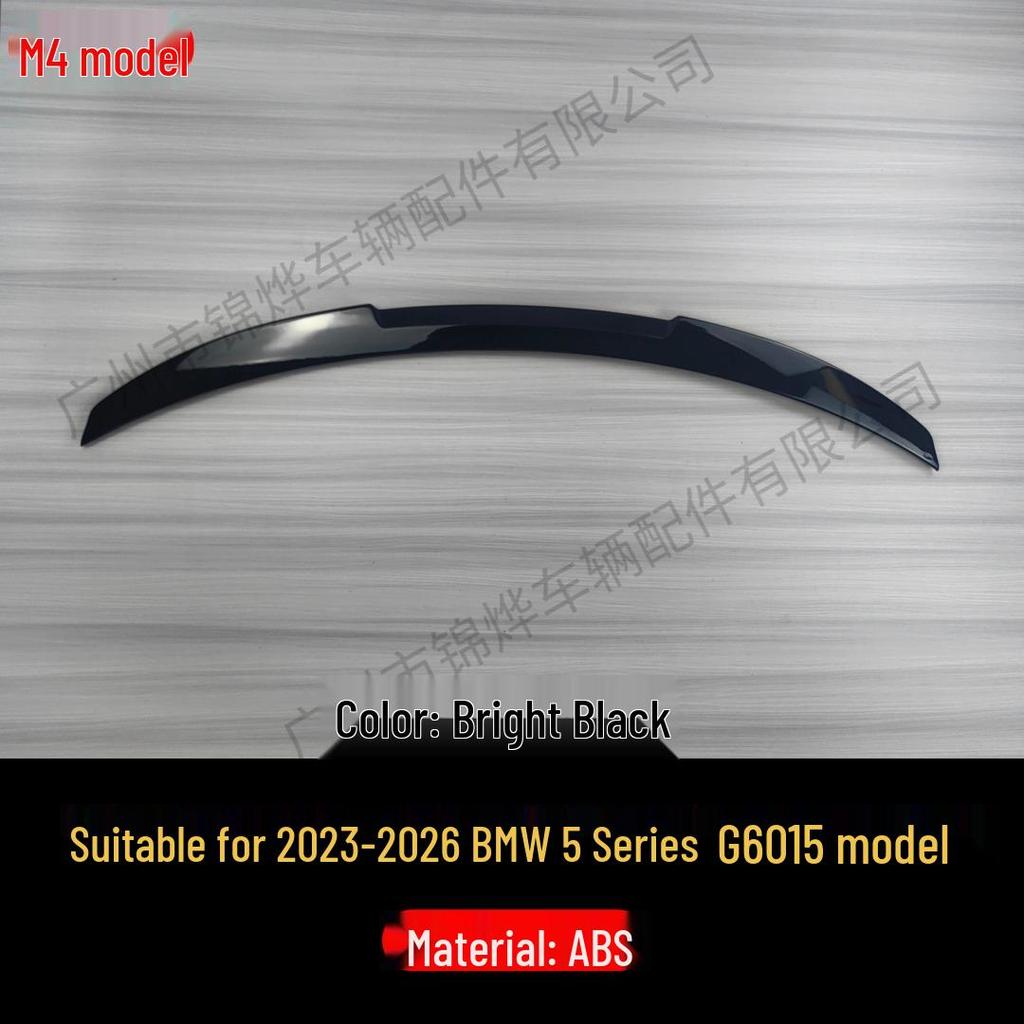 23-26 BMW 5 Series G60 Night Black Rear Spoiler & Diffuser Combo
