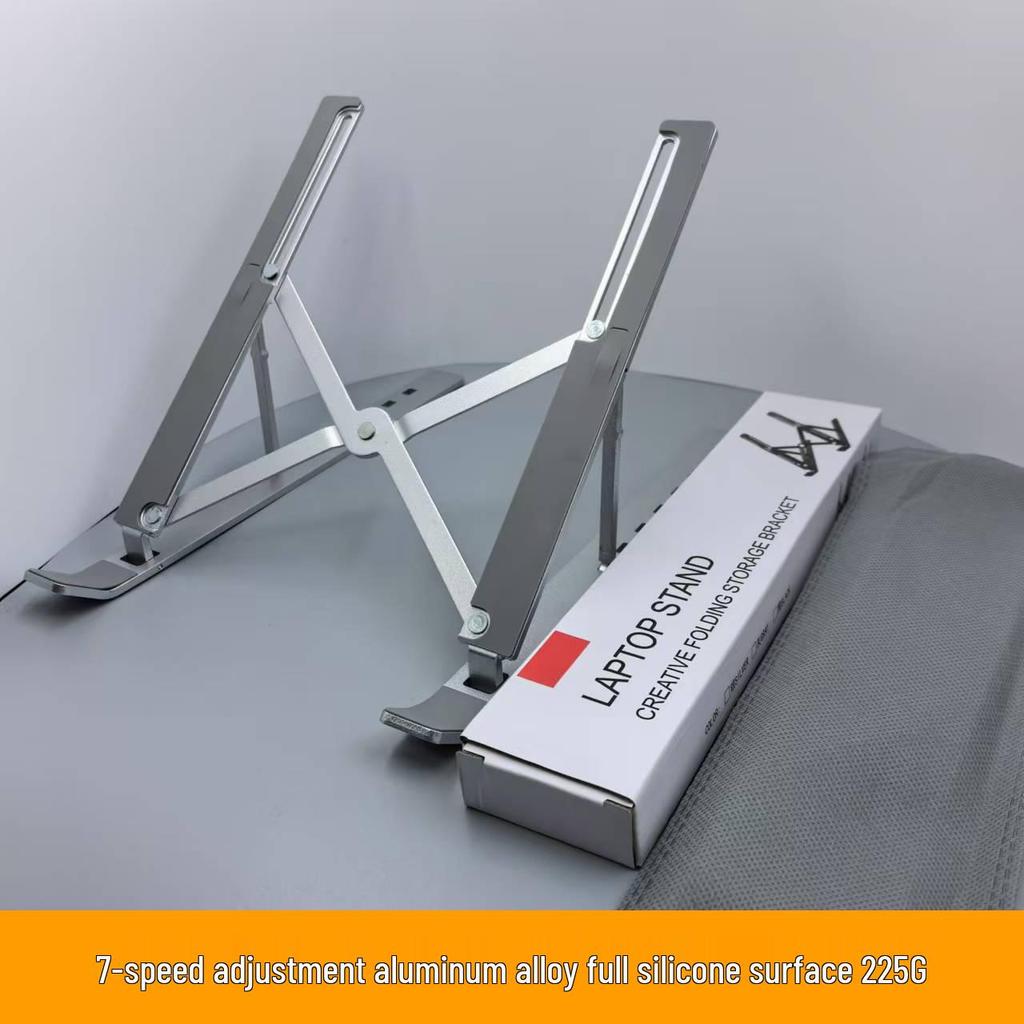 Foldable Aluminum Laptop Stand with Cooling Bracket (Not for domestic purchase)