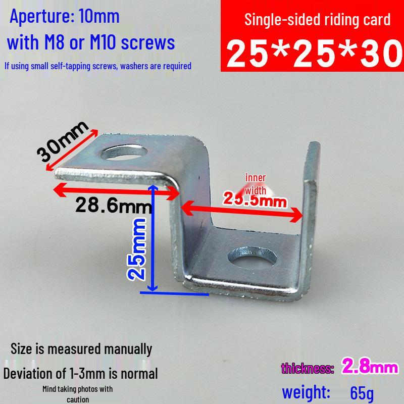 Square Tube Clamp U-Angle Clip with Hole Connector for Mounting