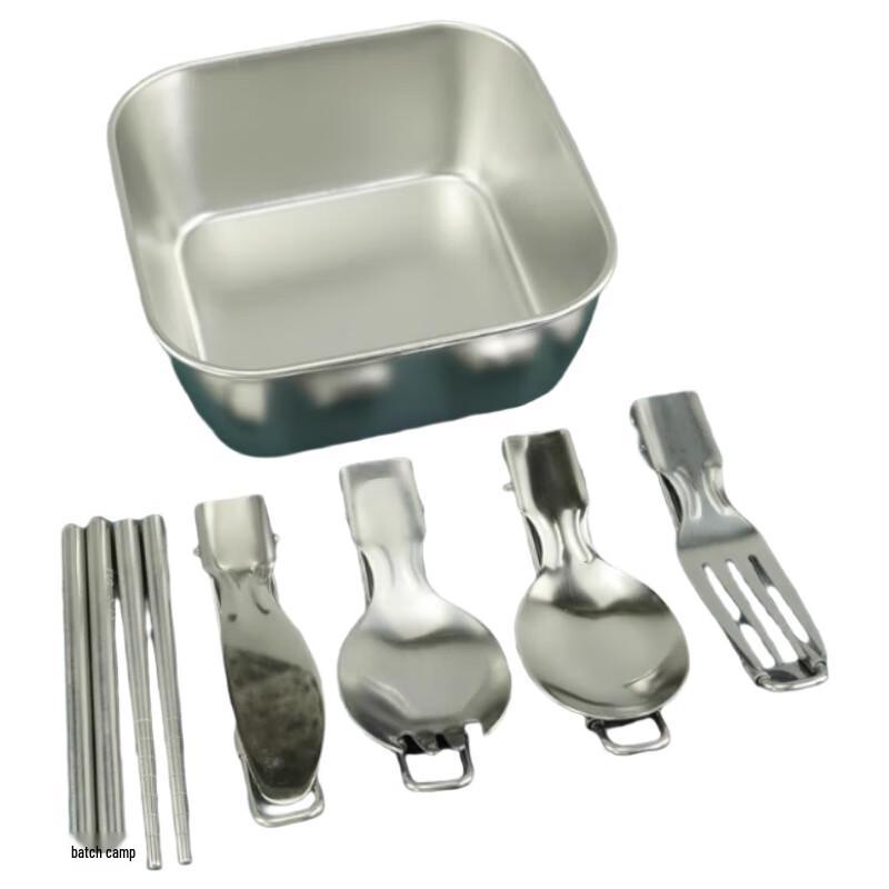 Huilingyang Outdoor Camping Foldable Utensil Set