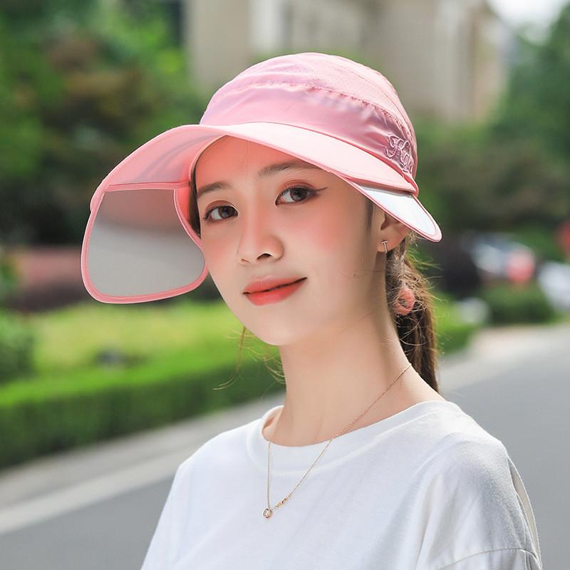 Summer Sun Protection Hat For Women With Wide Brim And Breathable Polyester Fabric Outdoor Sports Accessories