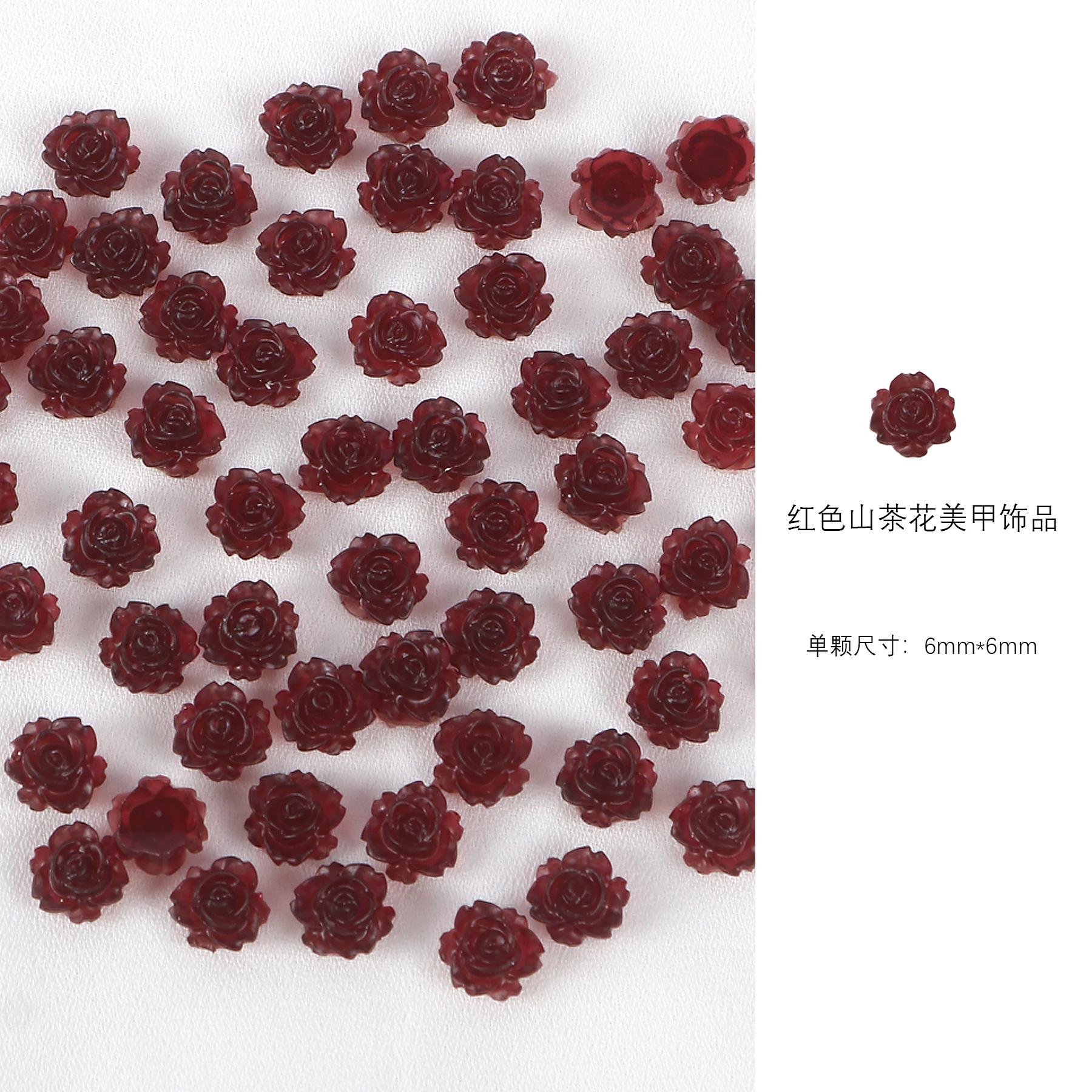 

30 Aurora Camellia Nail Art Jewelry Symphony Resin Internet Celebrity Transparent Rose Трехмерные аксессуары для ногтей 30 pcs, a pack