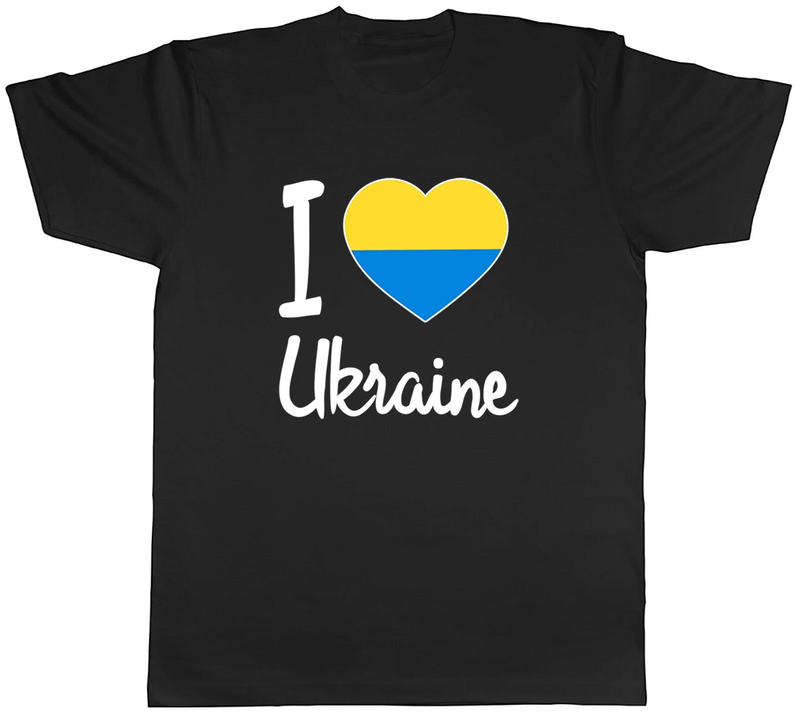 I Love Ukraine Mens Unisex T-Shirt Tee M