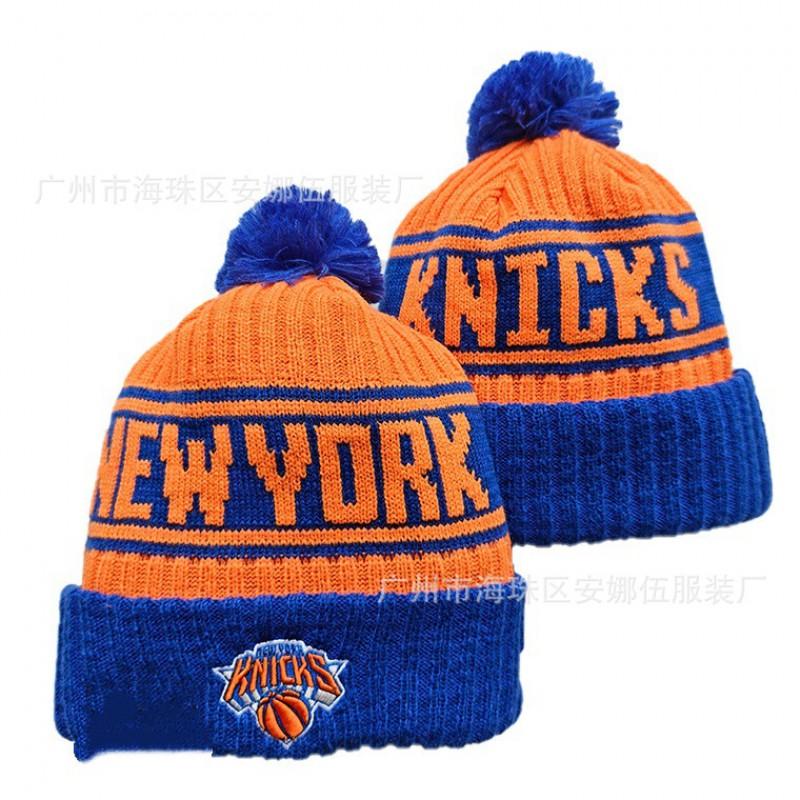 Colorful Pom Knit Beanie Team Sports Warm Winter Hat Basketball Fans
