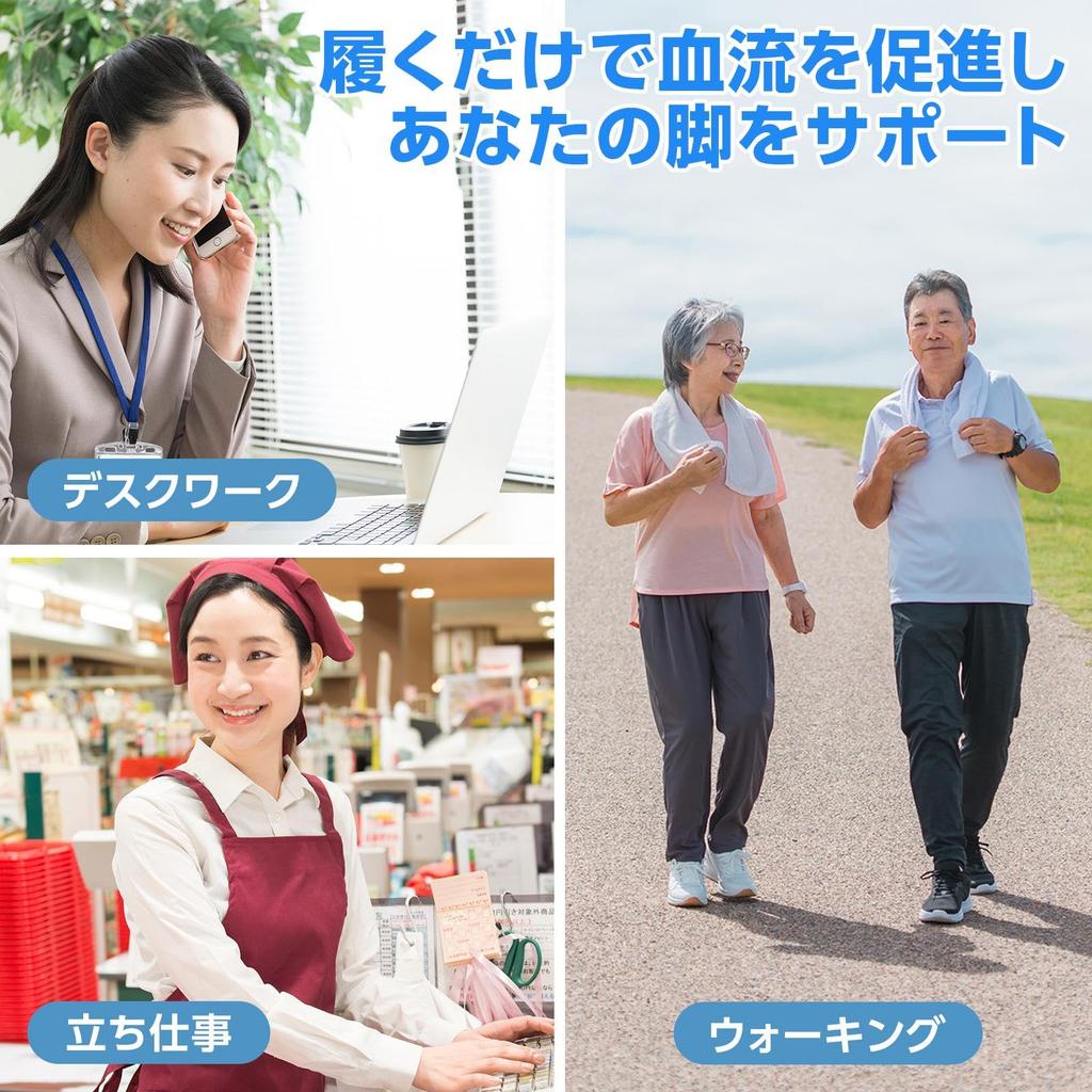 Comolife Foot Black General Medical Compression General Medical Medical Improves Blood Reduces and Prevents Graduated Compression for and Suitable for