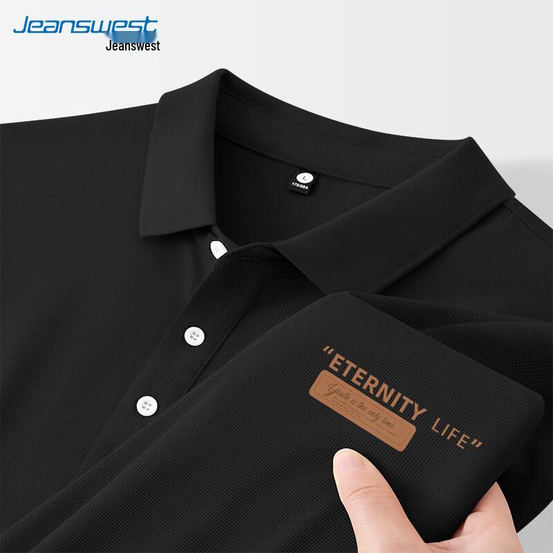 Jeanswest Men's 2025 Soft Pique Short Sleeve Polo Shirt