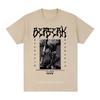 Vintage T-shirt Japanese Anime Graphic Harajuku Gothic Cotton Hip Hop Streetwear T Shirt New Tee Tshirt Tops Unisex
