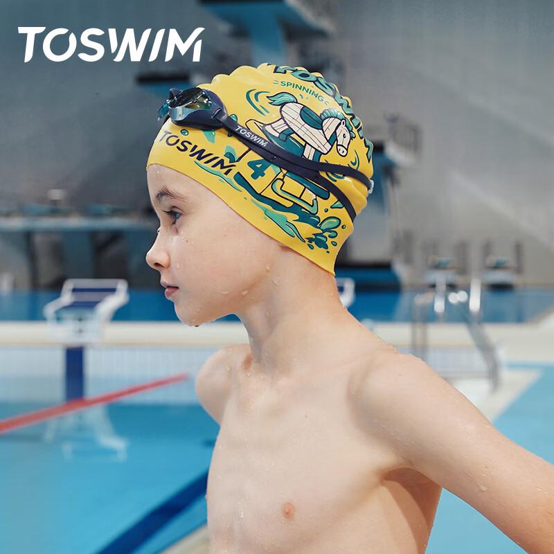 TOSWIM New Year Edition Kids Professional Swim Cap