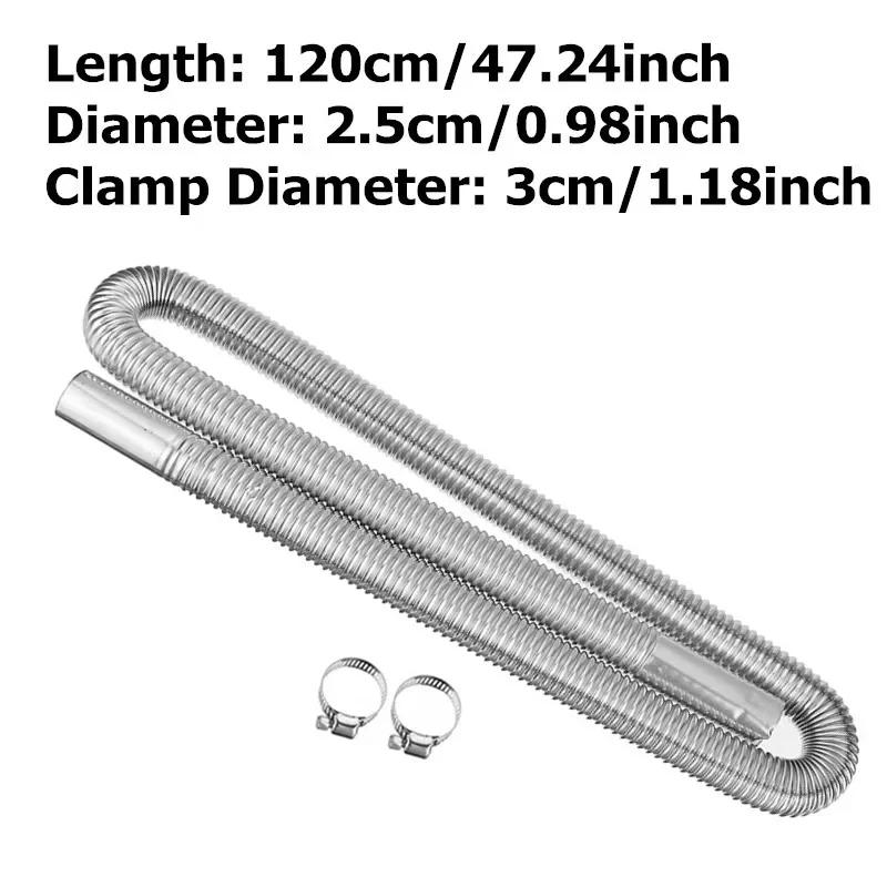 60cm-300cm Air Diesel Parking Heater Stainless Steel Exhaust Pipe Tube Vent Hose Elbow Connector w /Clamps For Car Truck Van