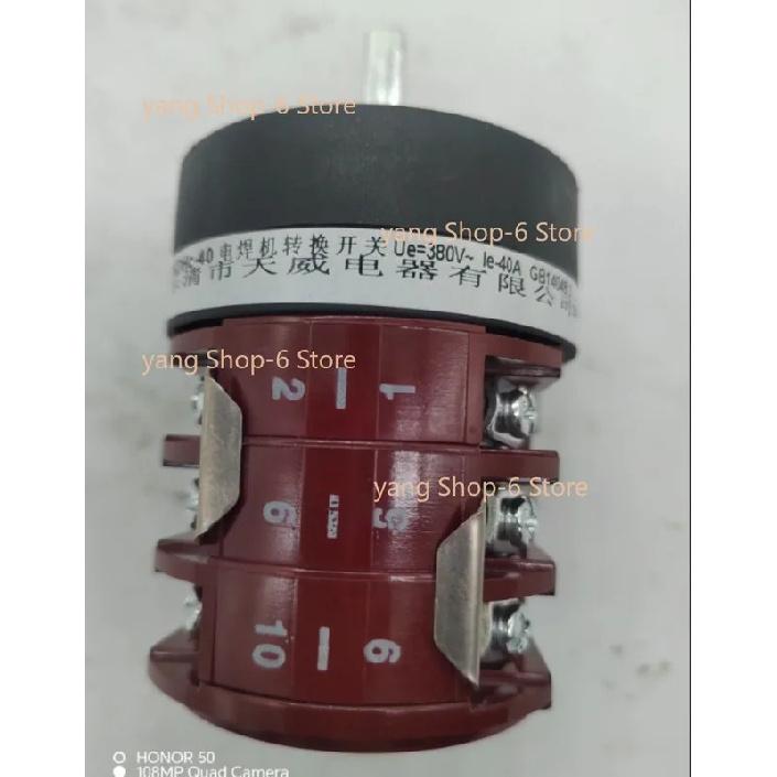 220V/380V 32A Car Tire Changer Machine Motor Forward Reverse Switch Turn Table Pedal Switch Tire Repair Tools Car Accessories