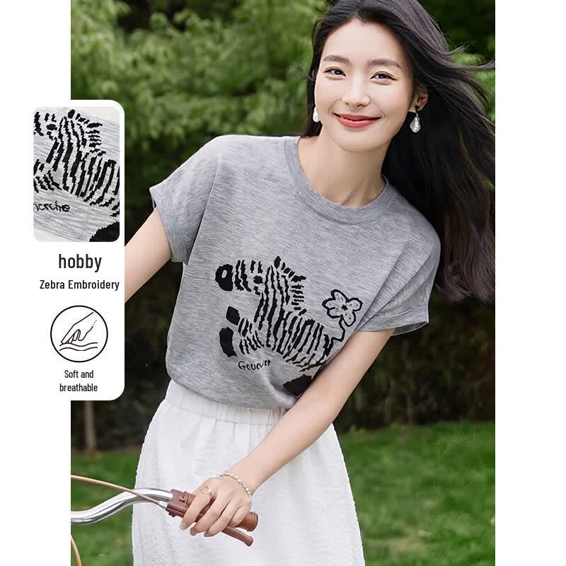 Chushen Knit Short Sleeve Top with Horse Pattern L