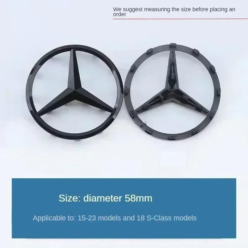 ESU5 Top Quality 52mm 57mm Steering Wheel Center Badge Star Logo Car Emblem with 18 Pins for Mercedes Benz C CLA CLS GLC GLE GLS E