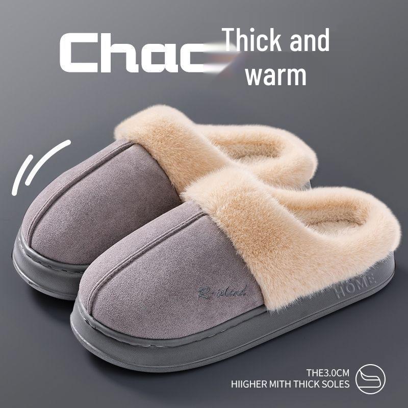 Women's & Men's Suede Cotton Slippers - Non-slip, Plush, Warm, Thick Sole for Indoor Use - Perfect for Autumn & Winter.