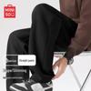 MINISO Pánské Z-Series Těžké Rovné Široké Neformální Kalhoty