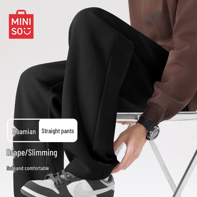 

MINISO Men s Heavyweight Straight-Leg Wide-Leg Casual Pants Z XL