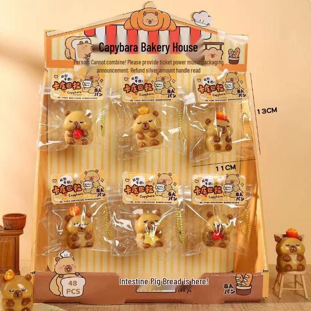 Kapibara Bakery Mini Squeeze Stress Relief Toy - Super Soft Decompression Pendant Random 1 piece