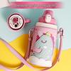 BeiJuXiong Kids Insulated Unicorn Thermos Mug