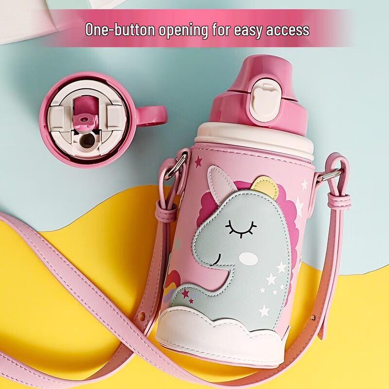 BeiJuXiong Kids Insulated Unicorn Thermos Mug