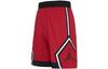 Jumpman Diamond Basketball Shorts Men's Red CD4909-687