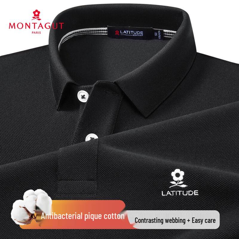 MONTAGUT Men's 10A Antibacterial Mesh Pique Long Sleeve Polo Shirt