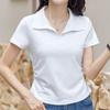 Navava Women Solid Daily Collar ShorT Sleeve T shirT nT2786