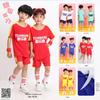 Kids' Fashion Photo Gallery
