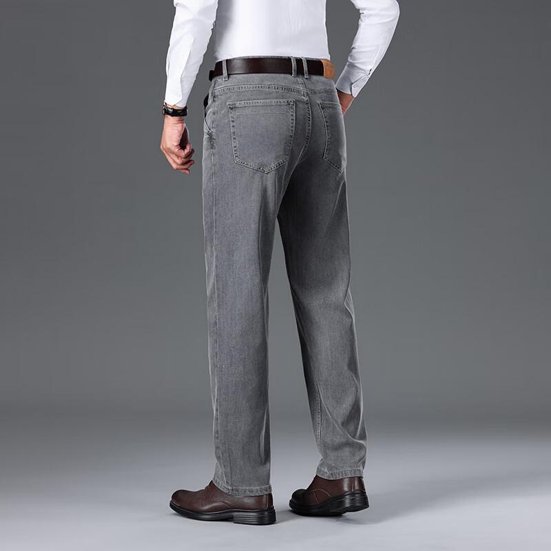 Yiliteng Men's Casual Straight-Leg Stretch Jeans