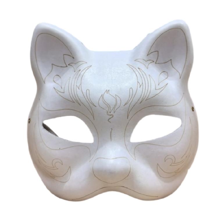 DIY Hand Paint Mask for Halloween Cosplay Party Kid Birthday Supply