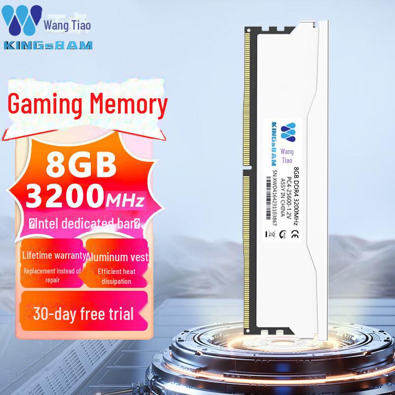 KingRAM Desktop/Notebook DDR3/DDR4 Memory 8GB/16GB, 2666/3200 MHz
