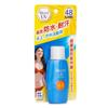 Biore Super UV Care Milk 48 50ml