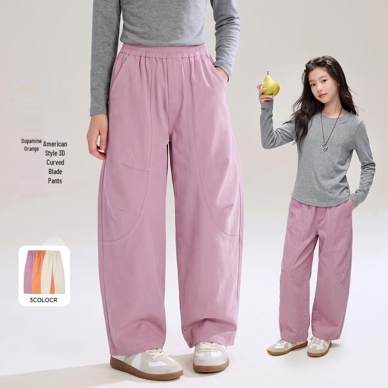 Girls  100% Cotton Casual Wide-Leg Pants 130