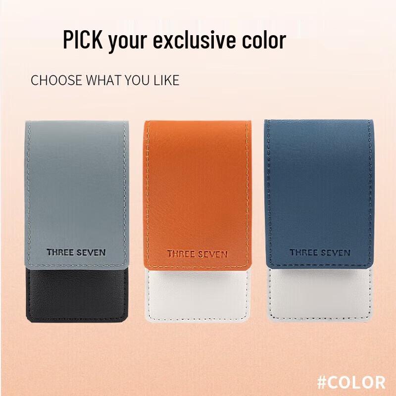 THREE SEVEN Nail Clipper Set