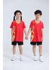 Speedy Summer Match Training Suit Set: Men's & Women's Short Sleeve Table Tennis, Tennis, & Badminton Jerseys