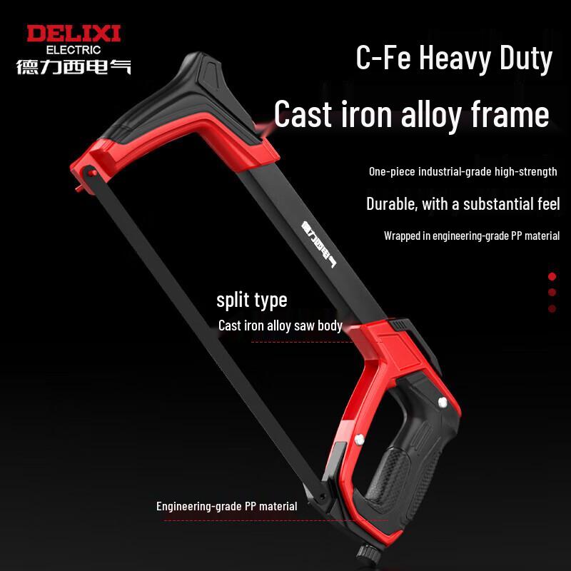 DELIXI ELECTRIC Heavy-Duty Alloy Steel Saw Frame