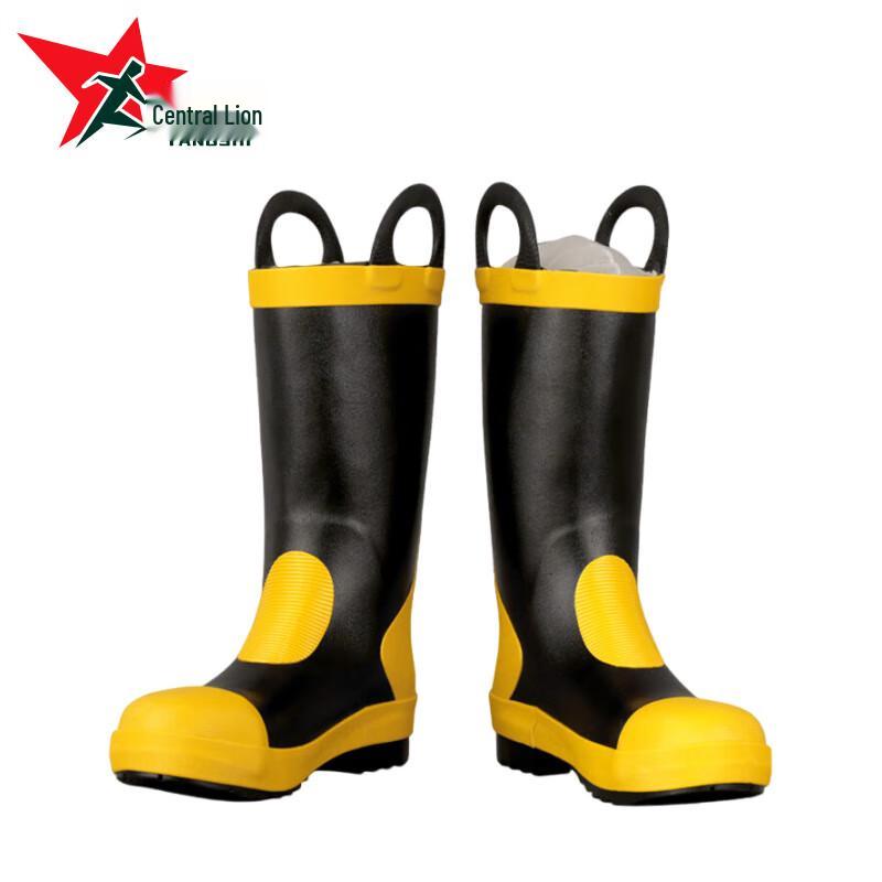 

Yangshi Firefighting Combat Boots