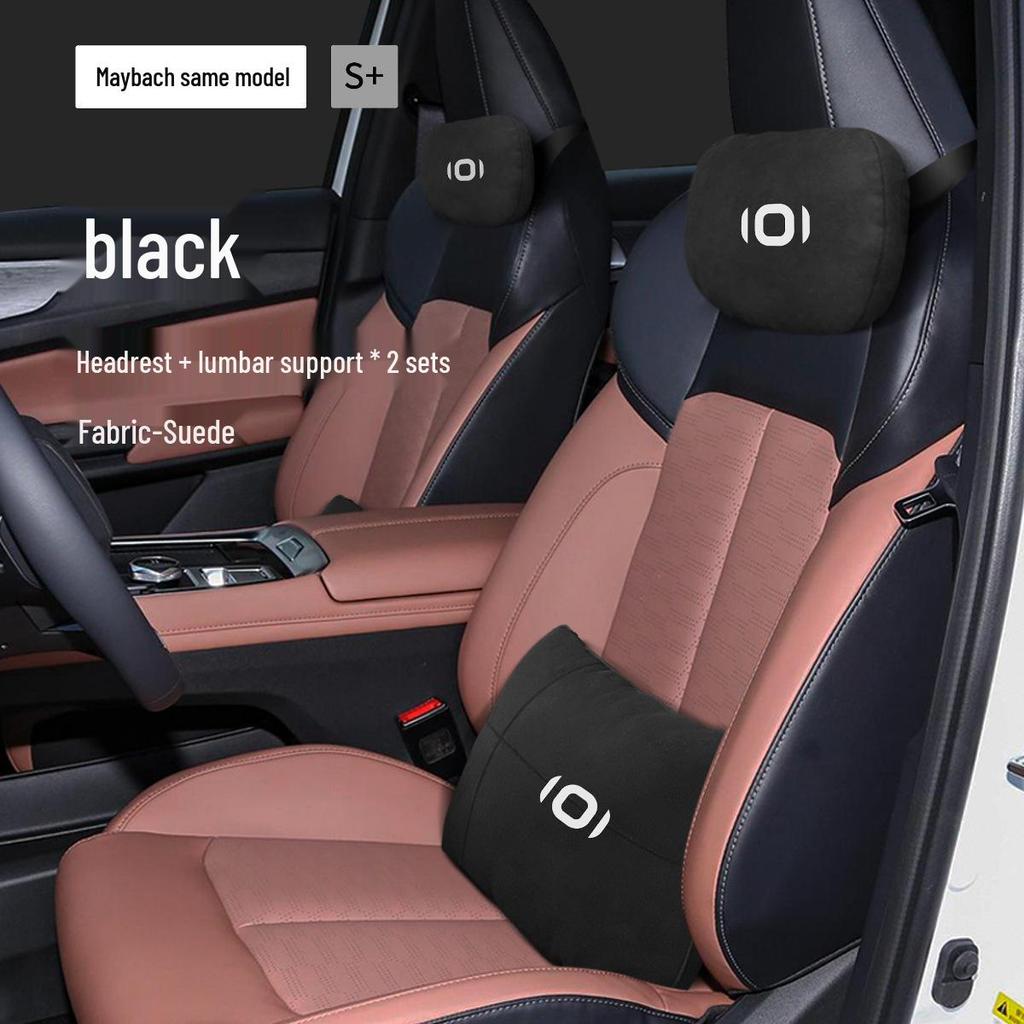 Changan Qiyuan Q05 Car Headrest & Lumbar Support Set