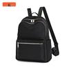 Li Shen Men's Travel Student Backpack